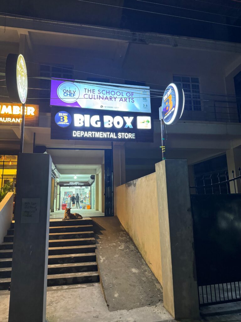 WhatsApp Image 2026-02-14 at 00.58.00